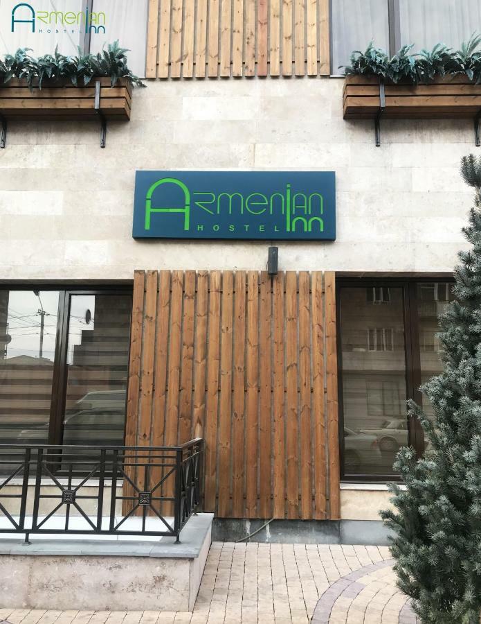 Armenian Inn Ереван Экстерьер фото