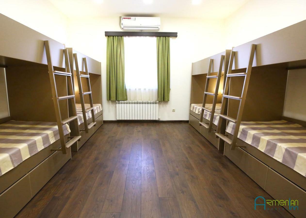 Armenian Inn Ереван Экстерьер фото