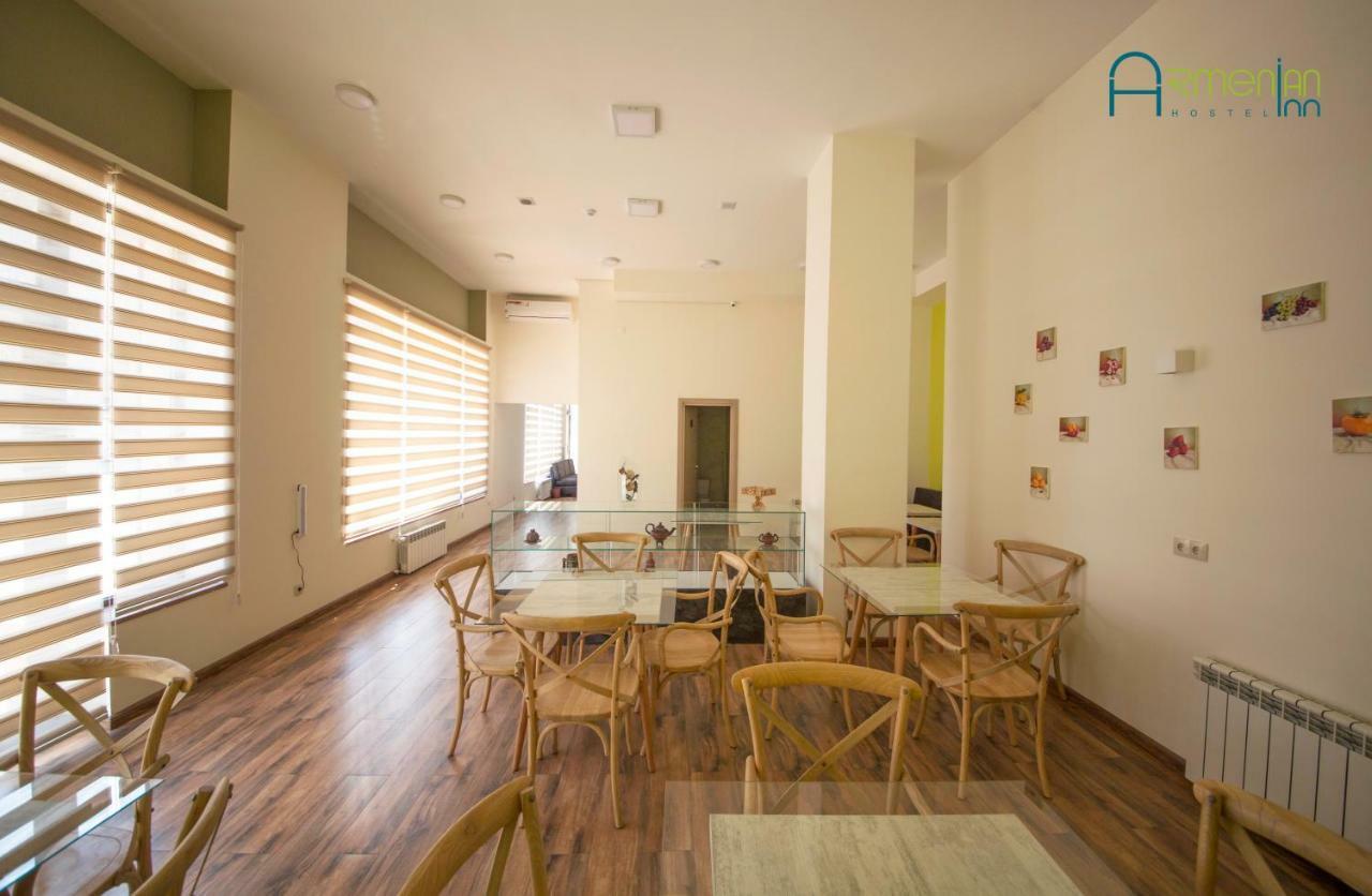 Armenian Inn Ереван Экстерьер фото