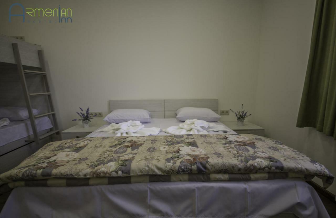 Armenian Inn Ереван Экстерьер фото