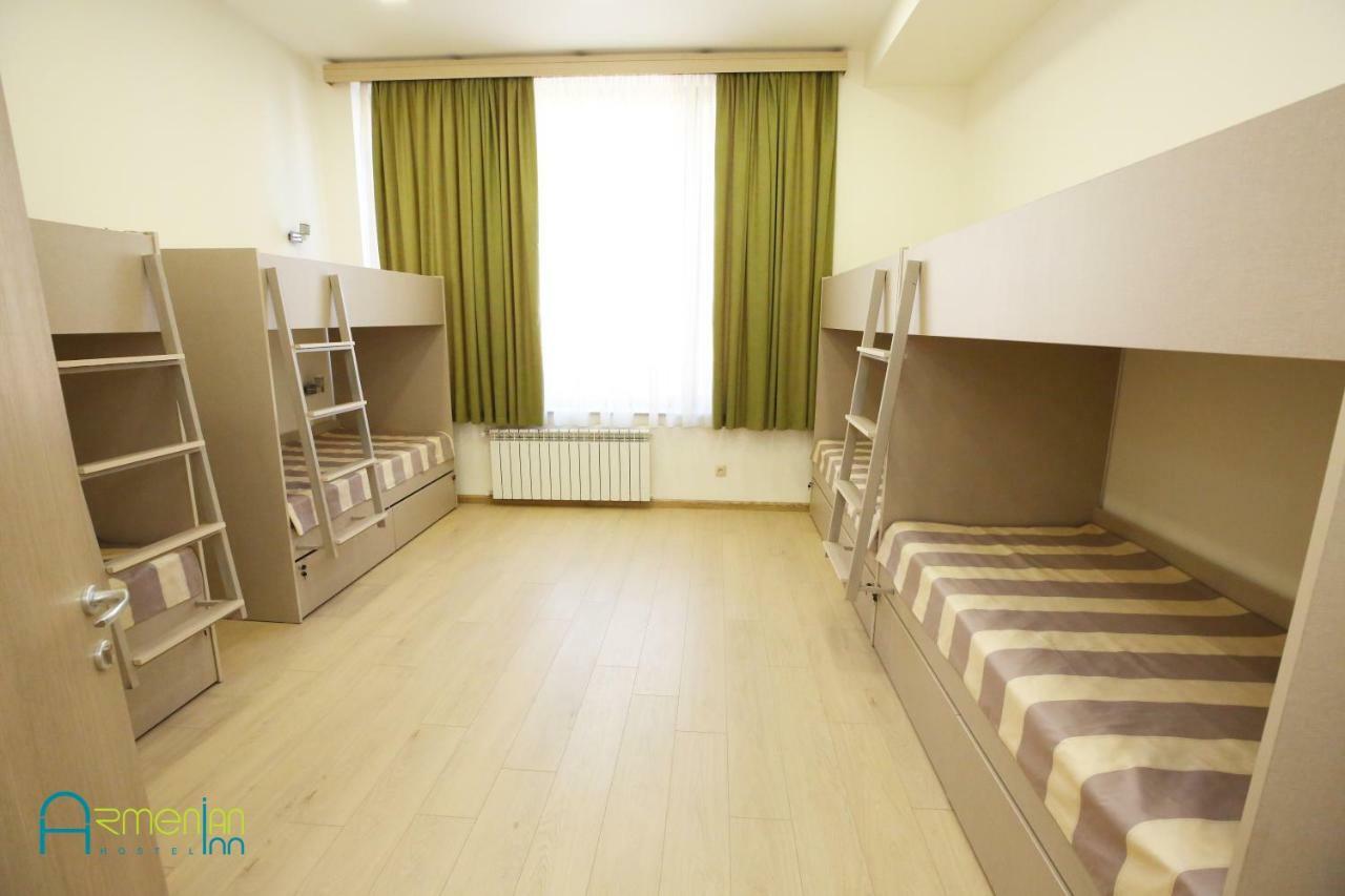 Armenian Inn Ереван Экстерьер фото