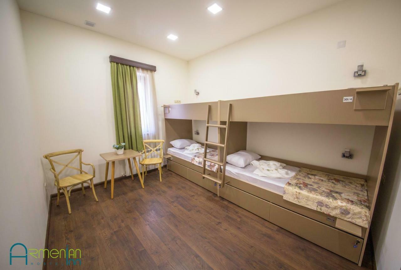 Armenian Inn Ереван Экстерьер фото